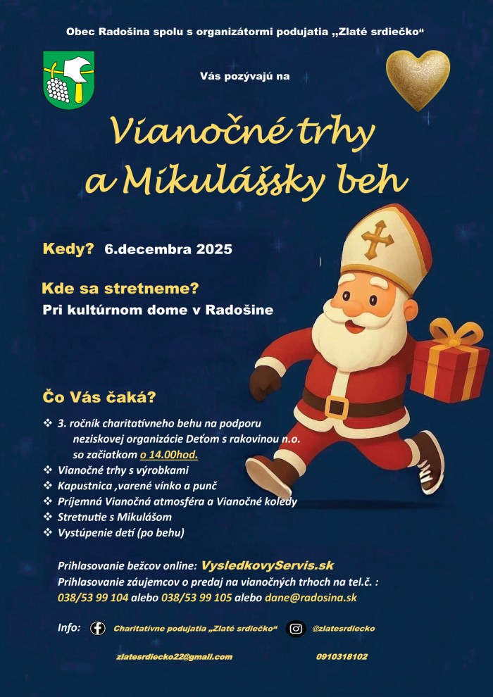 585414909 25217784884578249 874894486648523450 n