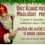 586974755 1275318974628109 5337349797941165454 n