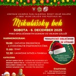 592198194 1134012625552799 8686584861868197846 n