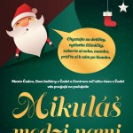 592155136 1307295841431808 3474391882627431786 n