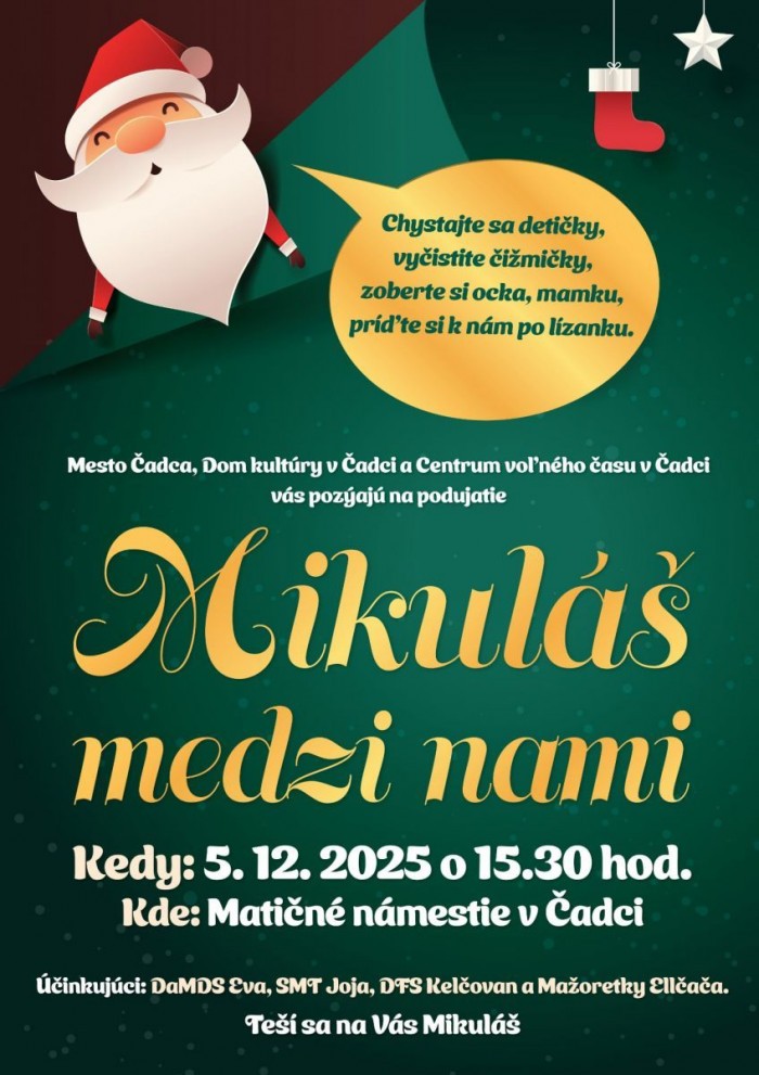 592155136 1307295841431808 3474391882627431786 n