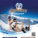 622806478 1496614729133885 578291701315675523 n