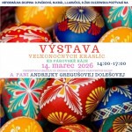 FB IMG 1773481151847