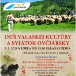 672166905 1540135618115776 2962726256546016673 n