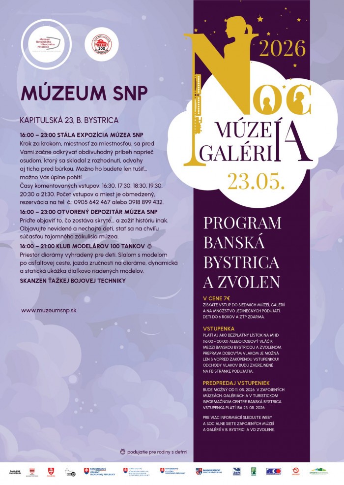 nmg26d