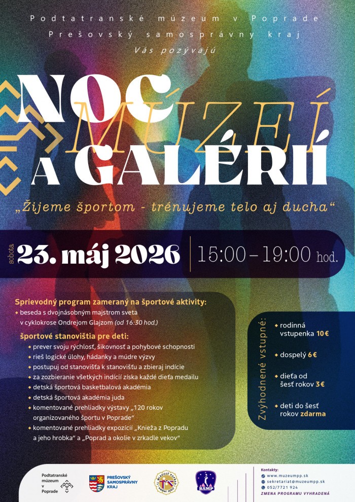 noc muzei 2026