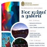noc muzei plagat 2026