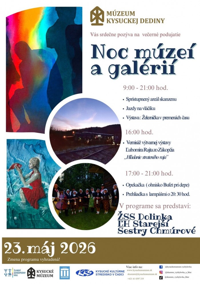 noc muzei plagat 2026