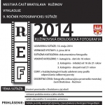 Fotografická súťaž Ružinovská ekologická fotografia 2014